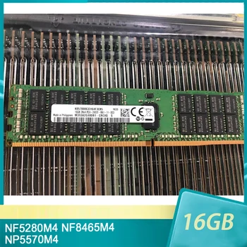 1 Kos NF5280M4 NF8465M4 NP5570M4 Za Inspur Pomnilnika Strežnika 16G DDR4 16GB 2400MHZ 2RX4 ECC REG RAM
