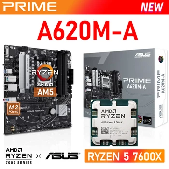 ASUS PRIME A620M-A AM5 Motherboard AM5 Kit + Ryzen 5 7600X CPU + Kingston DDR5 5200MHz 16GB*2pcs Urad A620 Mainboard PCIE 4.0