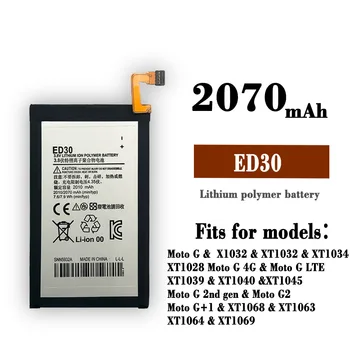 ED30 Originalni Visoke Kakovosti Nadomestna Baterija Za MOTO G 2. gen Moto G2 G+1 LTE XT1032 XT1039 XT1064 XT1069 vgrajene Baterije