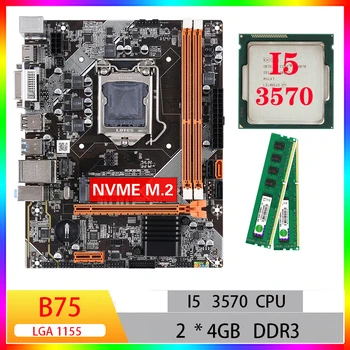 Matična plošča procesor combo B75 kit lga 1155 matične plošče za pc gaming nastavite i5 3570 DDR3 ram combo mini itx matične plošče rx 580