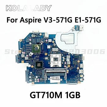 NBM5711001 Za Acer Aspire E1-531 E1-571 V3-571 V3-571G Prenosni računalnik z Matično ploščo Q5WV1 LA-7912P HM77 GT710M GPU, 1GB DDR3 100% Testirani
