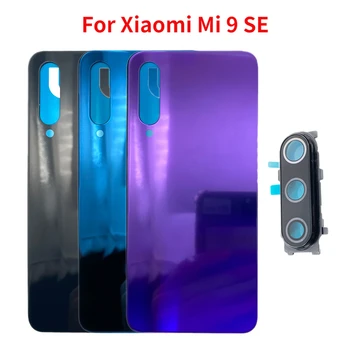 Zadnji Pokrovček Za Xiaomi Mi 9 SE 9se Pokrovček Baterije Steklena Zadnja Vrata Stanovanja Primeru objektiv Kamere Zamenjava Lepilo Zamenjati