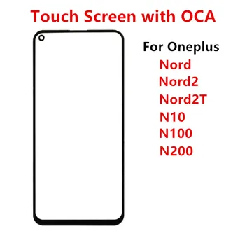 Zunanji Zaslon Za Oneplus Nord 2 2T N10 N100 N200 5G Sprednji Plošči LCD-Zaslon na Dotik steklen Pokrov Objektiva Popravila Zamenjati Dele + OCA