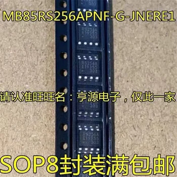 1-10PCS MB85RS256APNF-G-JNERE1 MB85RS256 SOP8 IC čipov Original