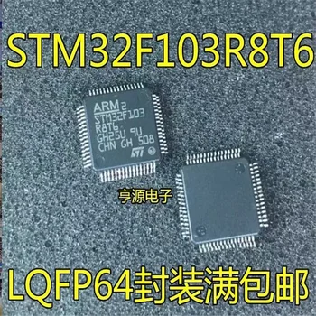 1-10PCS STM32F103R8T6 LQFP64 STM32F103 QFP64 IC čipov Original