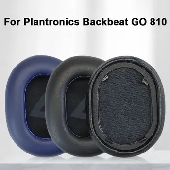 1 Par Slušalke Blazine Zamenljive Elastična Beljakovin Umetno Usnje Gaming Slušalke Blazine za Plantronics BackBeat GO810