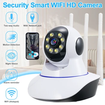 1080P HD IP Kamera Brezžična 3MP Home Security Kamera Night Vision dvosmerni Audio CCTV Kamere Zaprtih Baby Monitor