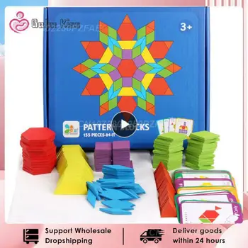 1~5PCS Lesene Vzorec Bloki Nastavite Geometrijske Oblike Puzzle Vrtec Klasičnih Izobraževalnih Montessori Tangram Igrače za Otroke