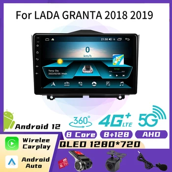 2 Din Autoradio za LADA GRANTA 2018 2019 Avto Radio Stereo WiFi Carplay GPS Navigacija Multimedijski Predvajalnik Videa, Vodja Enote