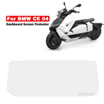 2021-2023 CE 04 nadzorno ploščo za Zaščito Motocikel Zaslon nadzorno ploščo za Zaščito Instrumenta Film Za BMW CE04 Dodatki