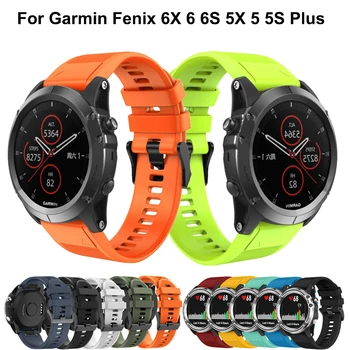 26 22 MM Watchband za Garmin Fenix 5 5X 5S 3 3 HR za Fenix 6X 6 6S Watch Hitro Sprostitev Silikonski Šport Easyfit Zapestje Trak Trak