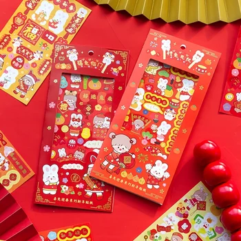 3 Listov Srčkan Risanka Zajec Kitajsko Novo Leto, Dekorativne Nalepke za Otroke Darilo, Zavijanje Obrti DIY