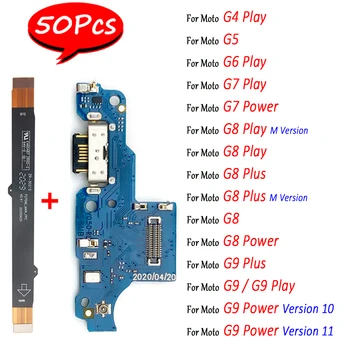 50Pcs，NOVO Polnjenje prek kabla USB Dock Glavni Odbor matične plošče Priključek Flex Kabel Za Motorola Moto G4 Igrajo G5 G7 Plus G8 Moč G6 G9 Igra