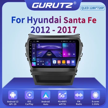 9 Inch Android 12 Za Hyundai Santa Fe 3 IX45 2012-2017 Avto Radio Večpredstavnostna Video Predvajalnik Navigacija GPS Stereo Sprejemnik 2Din 4G