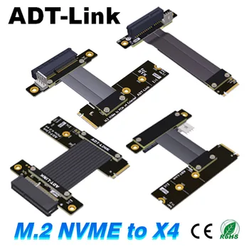 ADT-Link Pcie 4.0 M. 2 NVMe za kartico PCI Express x4 Podaljšek Kabel s Kovinski Ščit za PCIe x4 SSD RAID, LAN, Zajema Kartic
