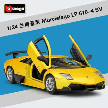 Bburago 1:24 Lamborghini MurcielagoLP670-4 SV simulacije zlitine modela avtomobila Zberite darila, igrače,