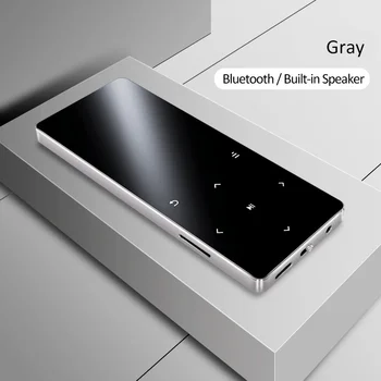 Bluetooth, MP3 Predvajalnik, Hi-fi Zvočnikov Kovinski Prenosni Walkman s Snemanjem Radia Fm Vgrajen Zvočnik Dotik Tipka Za 1,8 Palčni Tft Zaslon