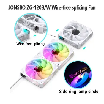 JONSBO ZG-120B/W Žice-brezplačno preplete 12CM Fan ARGB 4pin PWM nadzor temperature veljajo za PC Primeru fan all-in-one hlajenje tekočinsko hlajenje