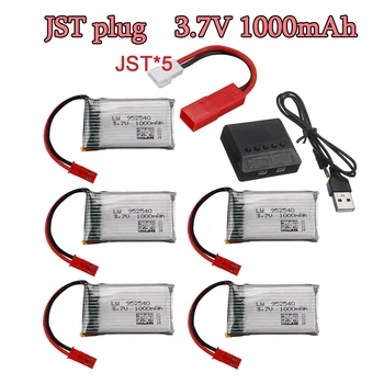 Joseph smith translation Plug 3,7 V 1000mAh Lipo Baterije + Polnilec za X400 X500 X800 HD1315 HJ818 HJ819 X25 RC Quadcopter Brnenje Rezervni Del 800mah