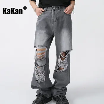 Kakan - Ameriški Stil, Nova Ulica Slog Stiski Jeans za Moške, Trendy Ohlapna Ravne Noge Široko Noge Dolge Jeans K50-473