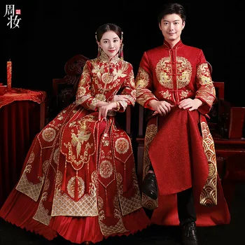Lepe Neveste Phoenix Vezenje Poročno Obleko Elegantno Mandarin Ovratnik Cheongsam Kitajski Zveze Set