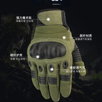 Novi all-prstom na zaslonu na dotik trdo lupino taktično kolesarjenje na prostem, rokavice za plezanje navzdol fitnes rokavice anti-slip planinarjenje