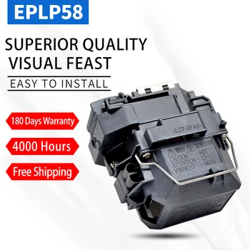 Projektor Lučka ELPLP58/V13H010L58 Zamenjava Žarnice Za Epson EX31 EX51 EX71 EX3200 EX5200 Z Ohišjem