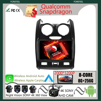Qualcomm Android 12 Za Renault delovna halja 2015-2020 Avto Zaslon Multimedijski Predvajalnik Navigacija GPS Auto Radio Stereo Visoko zmogljivih