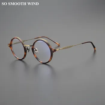 Retro Krog Očal Okvir za Moške, Ženske Titana Acetat Optični Recept Očala za Kratkovidnost Očala Očala Presbyopia