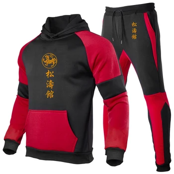 Shotokan Karate 2023 Pomlad Nov Moški pulover s kapuco Trenirko Določa moška Majica Puloverju Modi Sport Udobno Tek bo Ustrezala