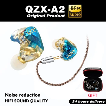 Smole, lepila-napolnjena QZXA2 žične slušalke hrupa preklic HiFi snemljiv kabel drop-odporne slušalke bas v uho glasbo, slušalke