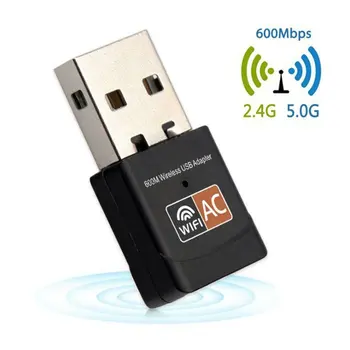 USB Wifi Adapter 600mbps brezžični Adapter Lan Wifi Dongle AC Wifi Sprejemnik, Antena, USB, Ethernet PC 5 Ghz Brezžična Zunanja