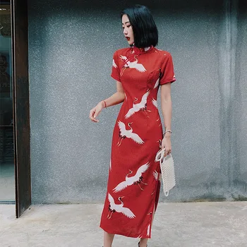 Yourqipao Rdeče Cheongsam Poročno Obleko 2023 Nove Ženske Poletje Retro Kitajski Slog Izboljšano Elegantno Dolgo Formalno Večerno Obleko