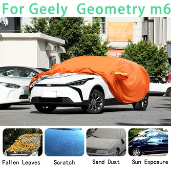 Za Geely Geometrijo m6 Nepremočljiva avto prevleke super za zaščito pred soncem prah, Dež avto Toča preprečevanje auto zaščitna