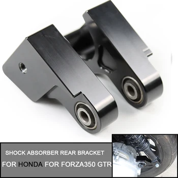 Za Honda Za FORZA 350 Za Forza350 GTR blažilec Za motorno kolo blažilec Zadnje Vzmetenje Nosilec Znižanje Povezavo Kit